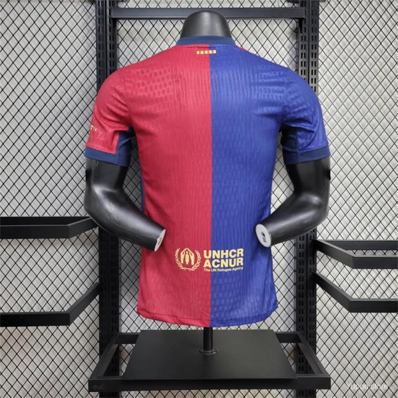 Barcelona Home Coldplay 2024/25