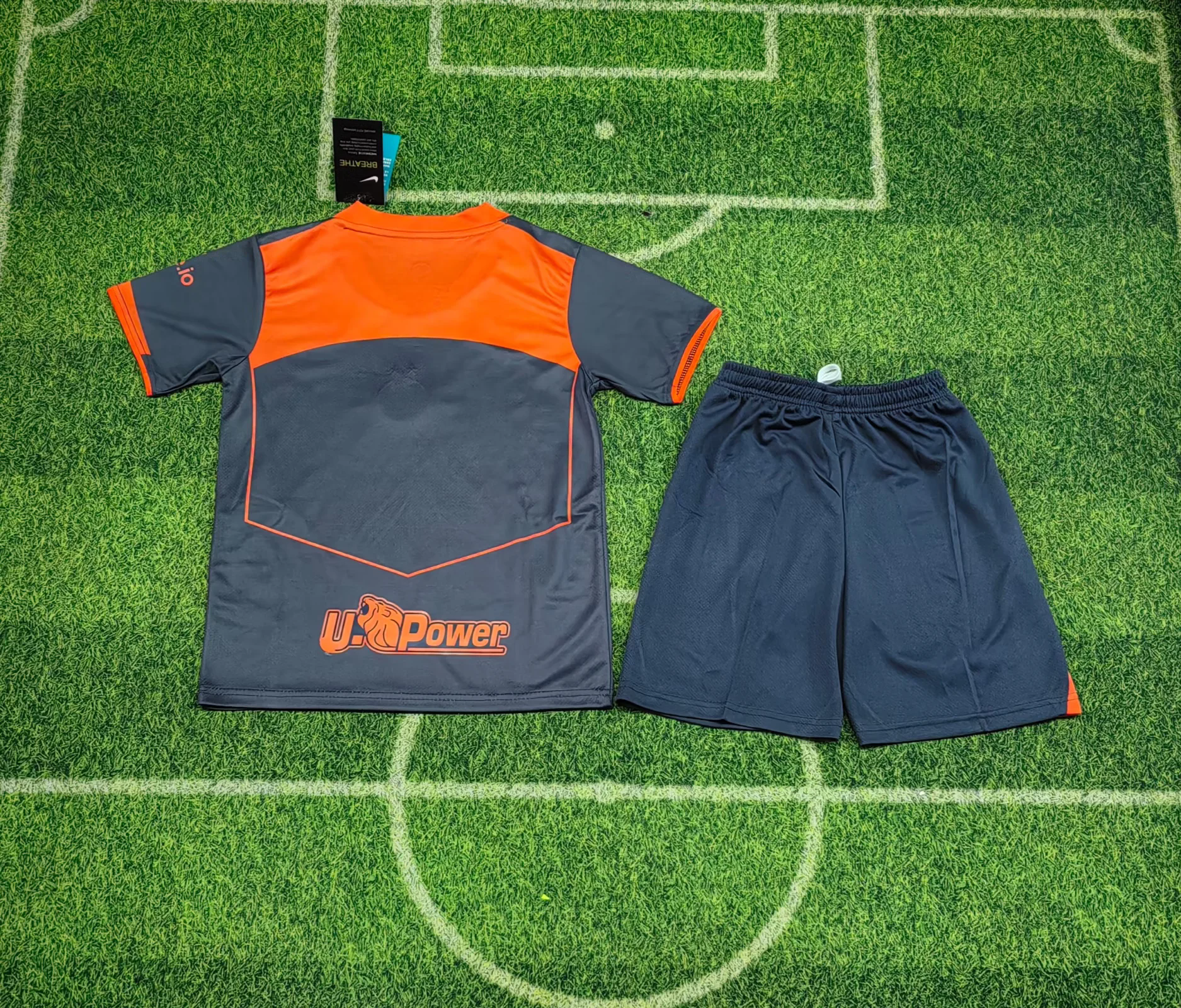 Inter Third 2025/26 bambino