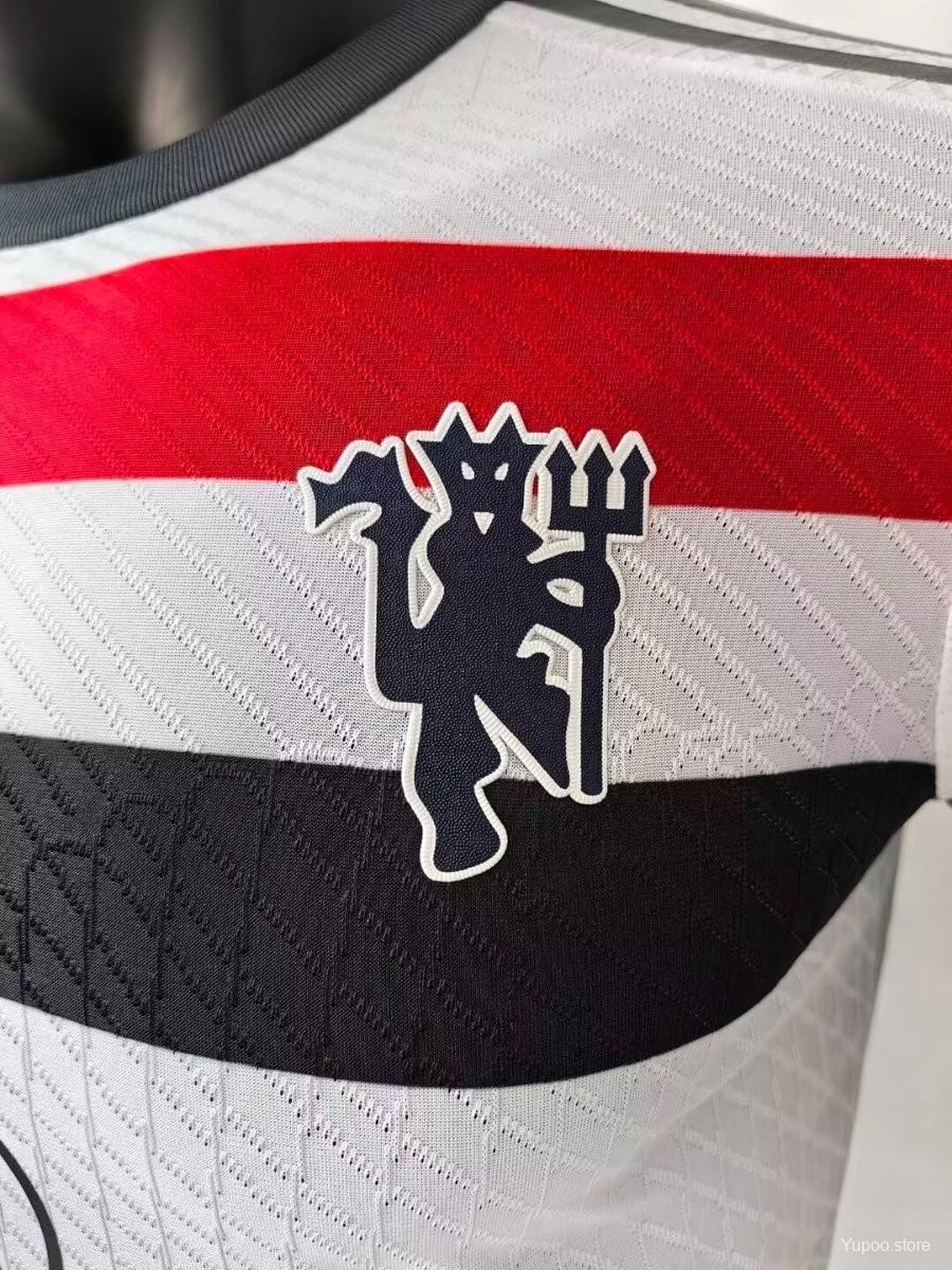 Manchester United Third Kit 2024/2025 Adult
