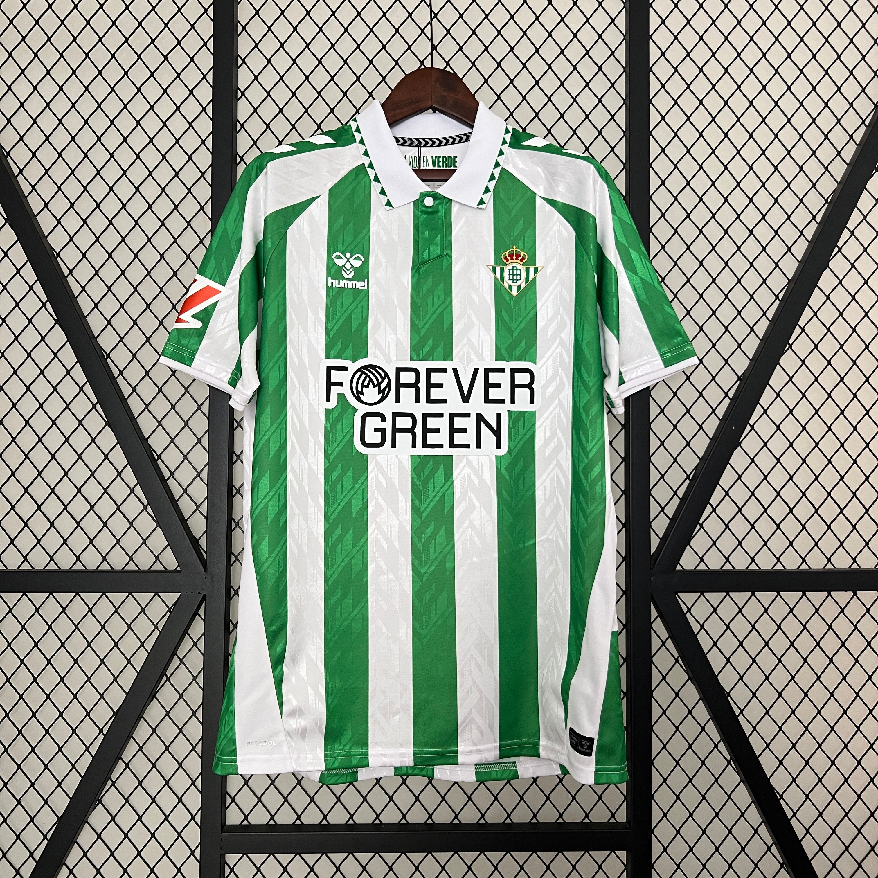 Betis Sevilla Home 2024/2025