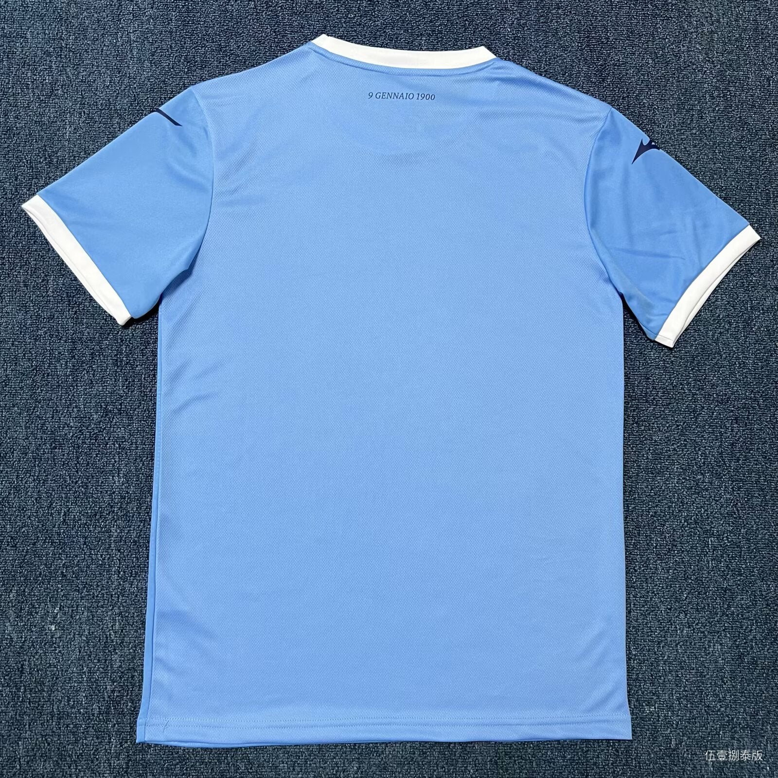 Lazio Home 2025/26