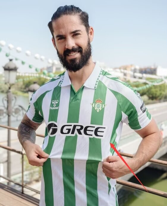 Betis Siviglia Home 2024/2025