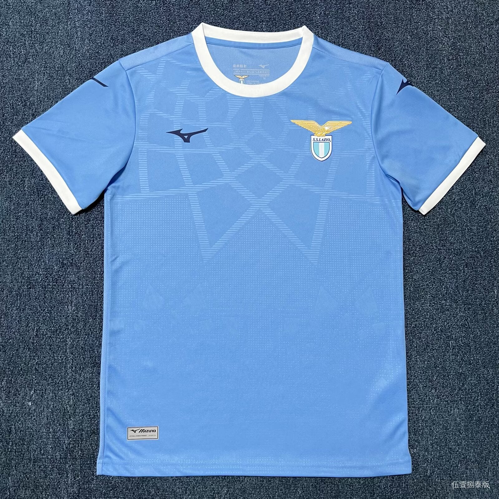 Lazio Home 2025/26