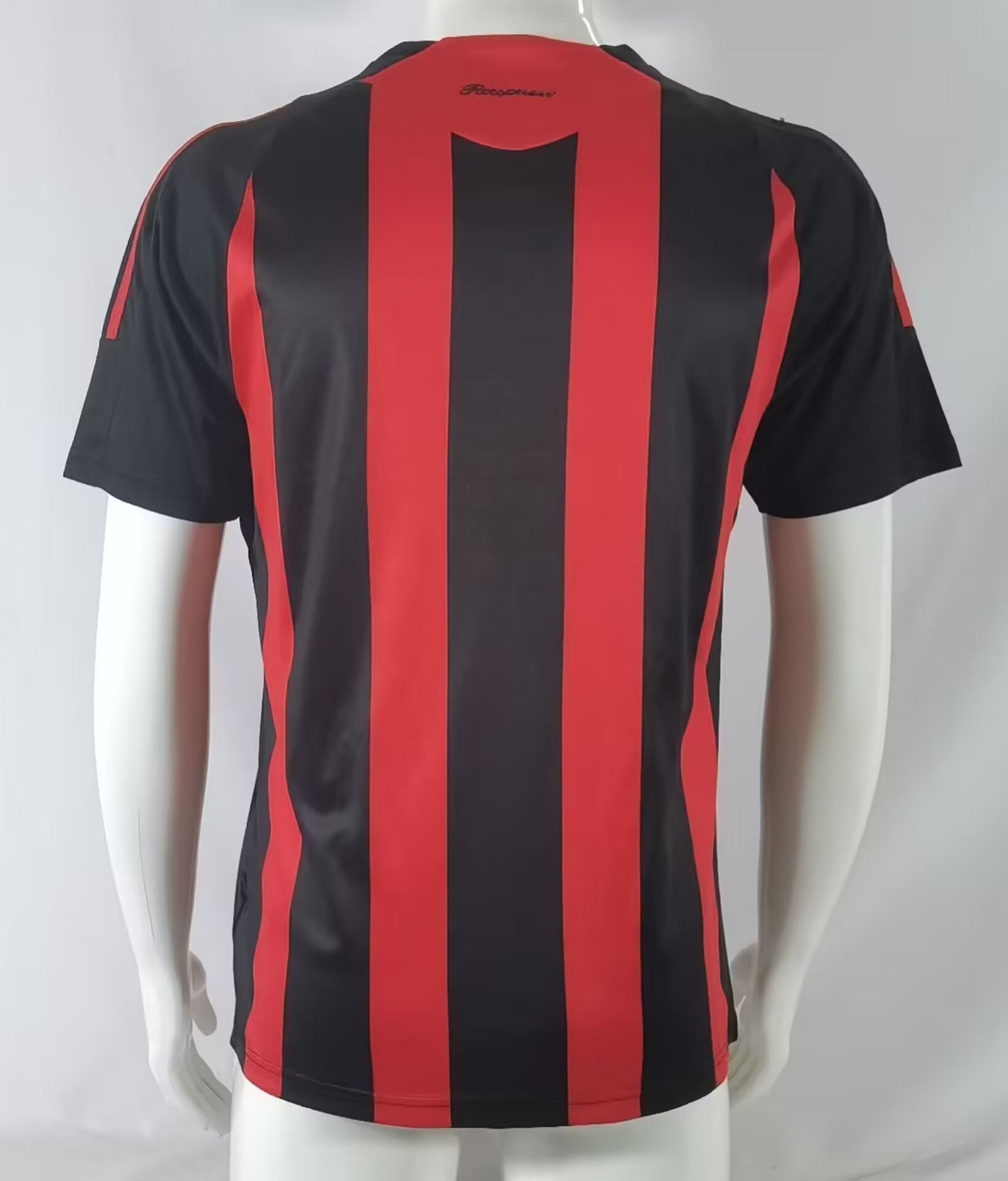 Milan Home 2007/2008