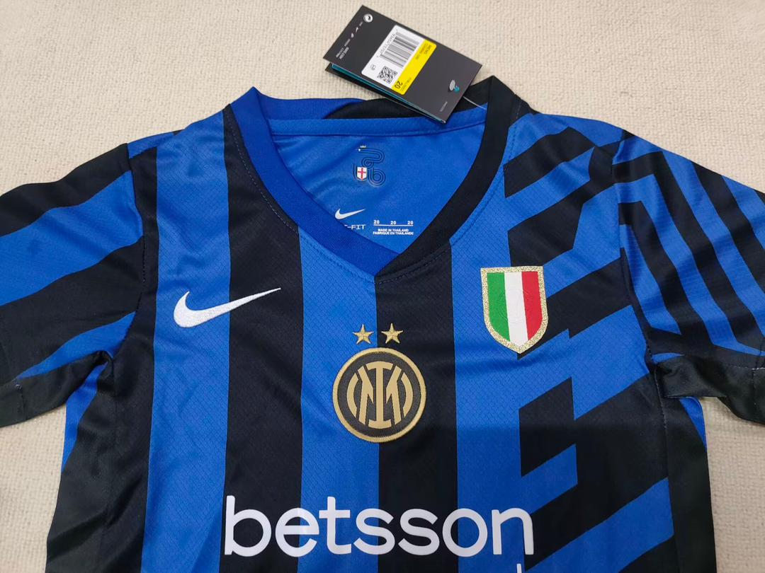 Inter Home Complete Kids 2024/2025